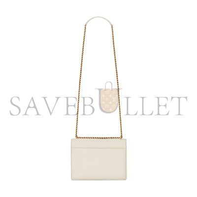 YSL SUNSET MEDIUM IN SMOOTH LEATHER 442906D420W9207 (22*16*6.5cm)