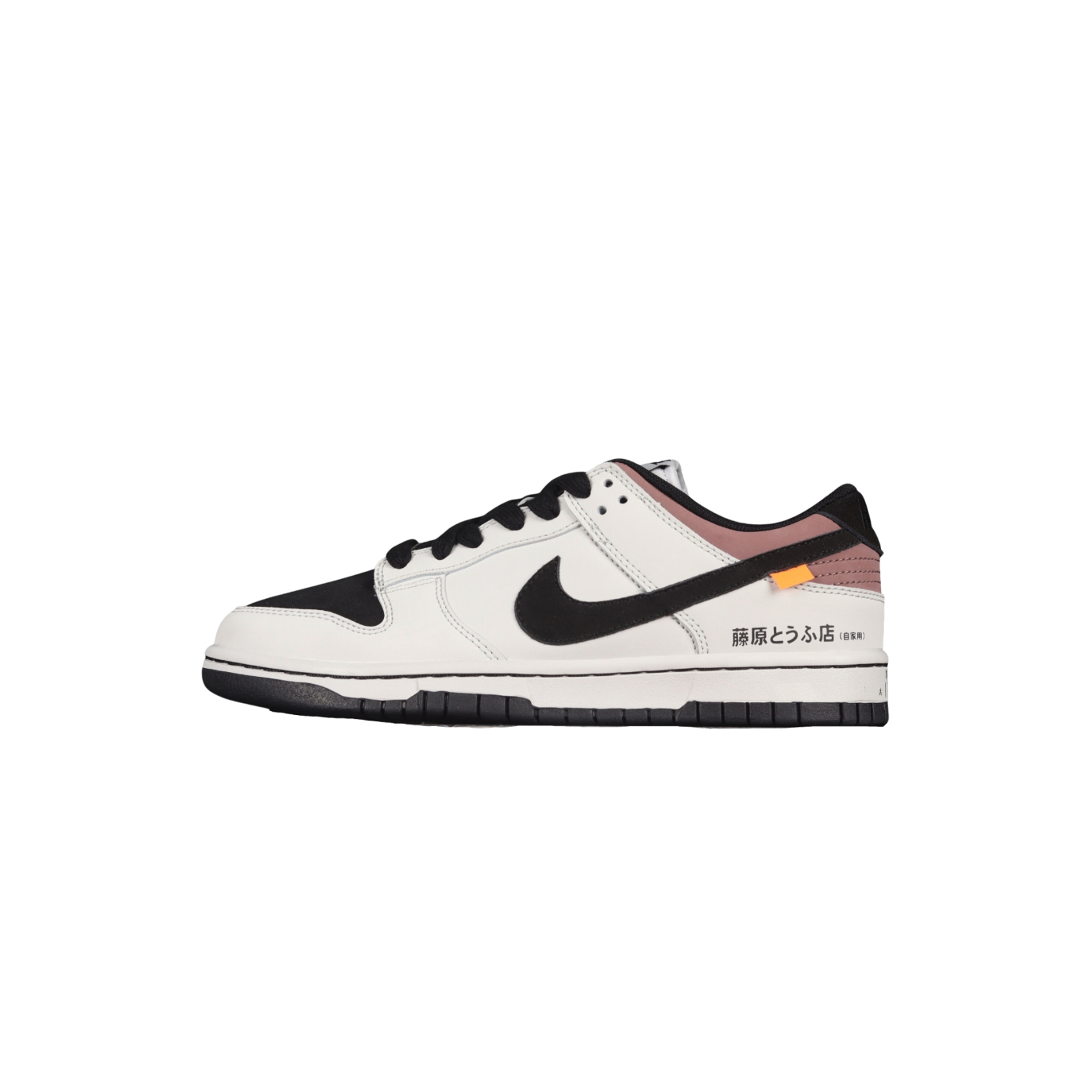 NIKE SB DUNK LOW “AE86” DD1391-107