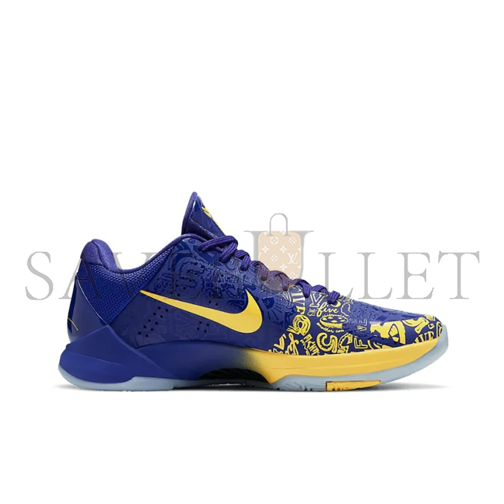 NIKE KOBE 5 PROTRO5 RINGS CD4991-400