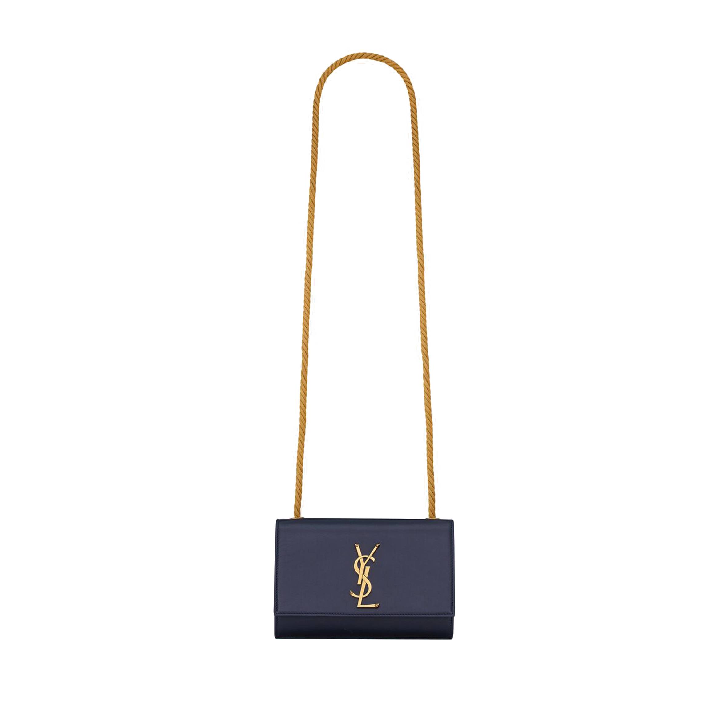 YSL KATE SMALL CHAIN BAG IN SOFT LEATHER 517023AAAYZ4147 (20*12.5*5cm) YSL KATE SMALL CHAIN BAG IN SOFT LEATHER 517023AAAYZ4147 (20*12.5*5cm)